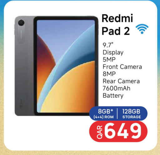 available at Intertec Group WLL in Qatar - Al-Shahaniya