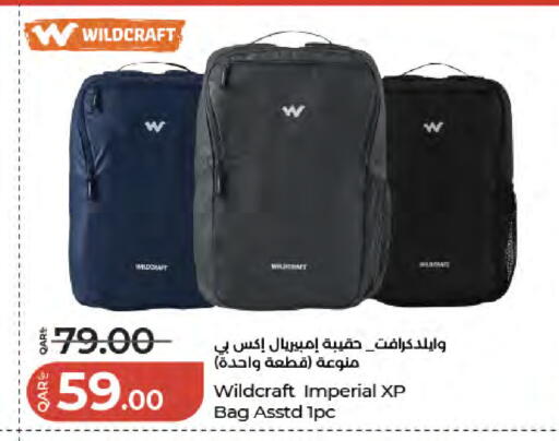 available at LuLu Hypermarket in Qatar - Al-Shahaniya