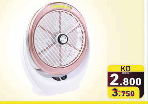 available at Ramez in Kuwait - Kuwait City
