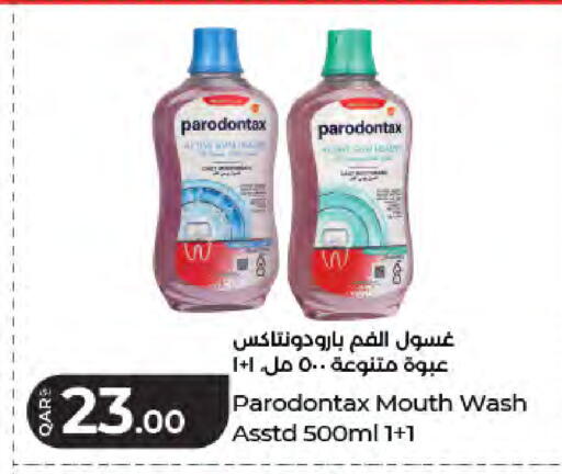 available at لولو هايبرماركت in قطر - الخور