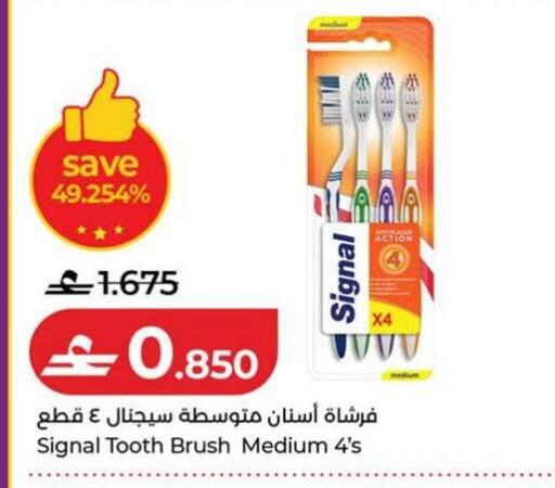 available at Lulu Hypermarket  in Oman - Salalah