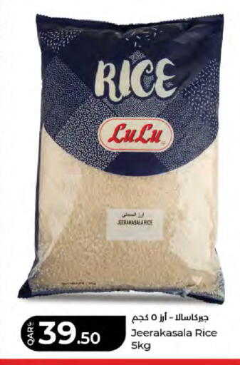 available at LuLu Hypermarket in Qatar - Doha