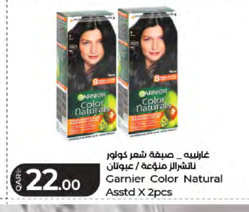 available at LuLu Hypermarket in Qatar - Al Shamal