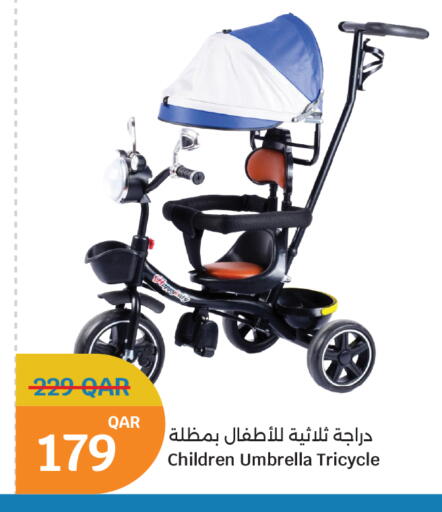 available at City Hypermarket in Qatar - Al-Shahaniya
