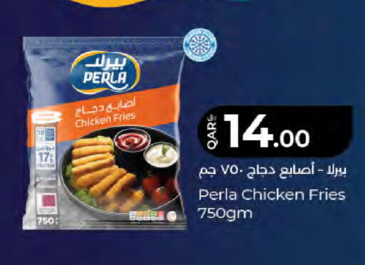 available at LuLu Hypermarket in Qatar - Doha