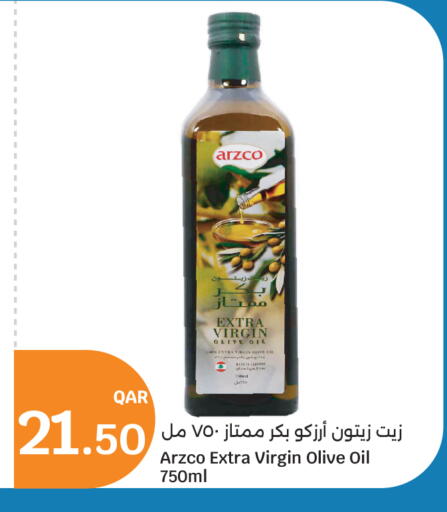 available at سيتي هايبرماركت in قطر - الخور