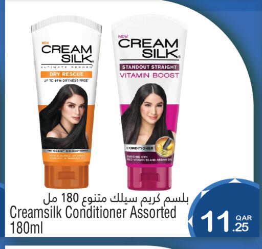 available at Megamart in Qatar - Al-Shahaniya