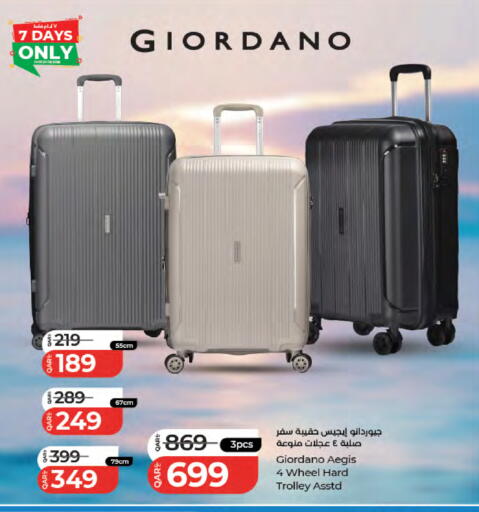 available at LuLu Hypermarket in Qatar - Al Rayyan