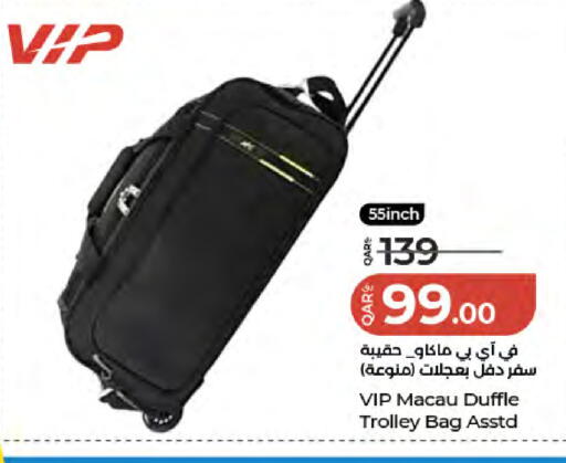 available at لولو هايبرماركت in قطر - الخور