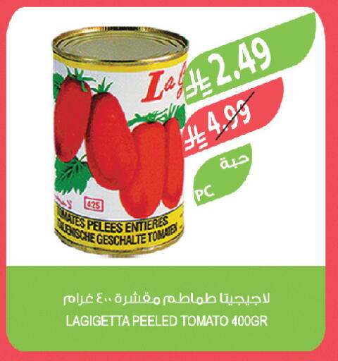 Tomato available at المزرعة in مملكة العربية السعودية, السعودية, سعودية - تبوك