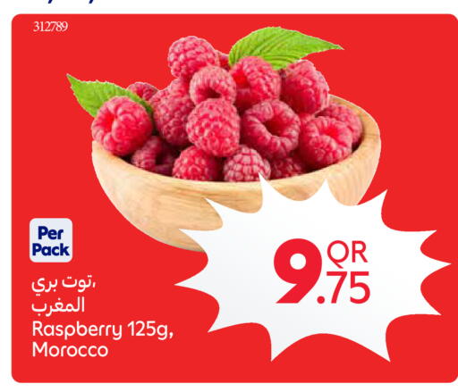 Raspberry from Morocco available at Carrefour in Qatar - Al Wakra
