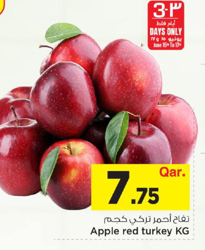 Apple from Turkey available at Mark & Save  in Qatar - Al Rayyan