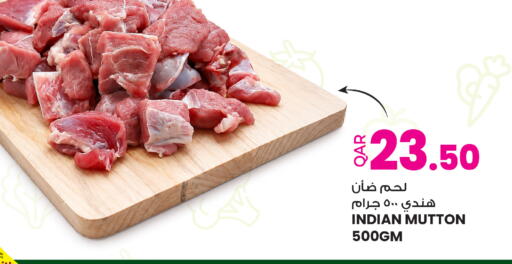 available at أنصار جاليري in قطر - الشمال