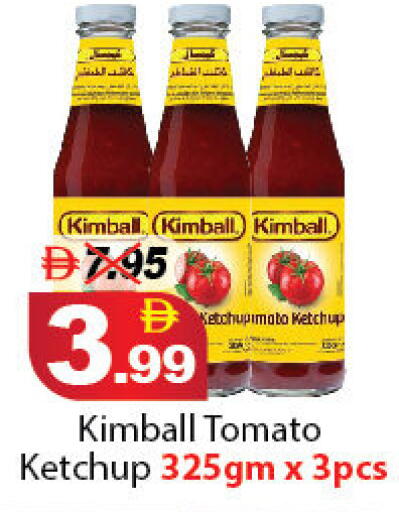 Tomato available at DESERT FRESH MARKET  in UAE - Abu Dhabi