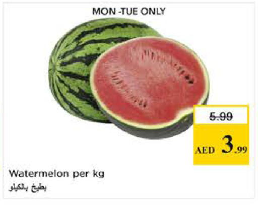 Watermelon available at نستو هايبرماركت in الإمارات العربية المتحدة , الامارات - دبي