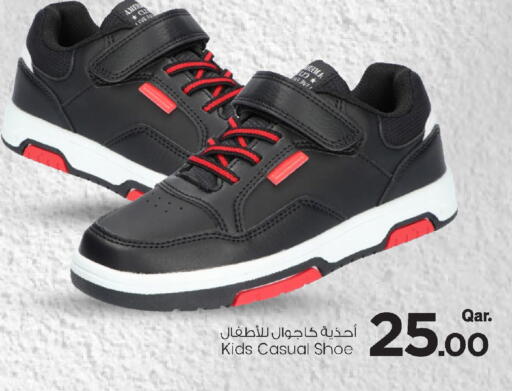 available at مارك & سيف in قطر - الشحانية