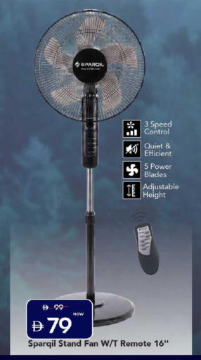 available at Mark & Save in UAE - Dubai
