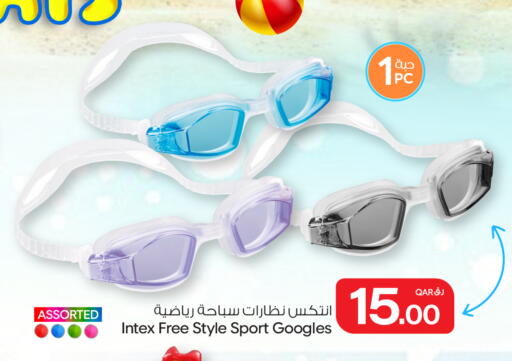 available at Bin Dawood Market in Qatar - Doha