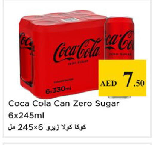 available at Nesto Hypermarket in UAE - Ras al Khaimah