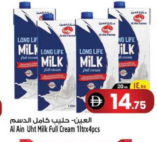 available at Safari Hypermarket  in UAE - Dubai