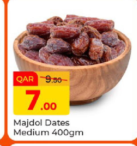 available at Paris Hypermarket in Qatar - Al Khor