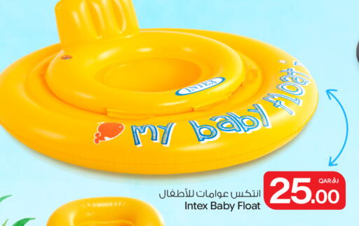 available at Bin Dawood Market in Qatar - Doha