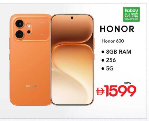 available at Mark & Save in UAE - Dubai