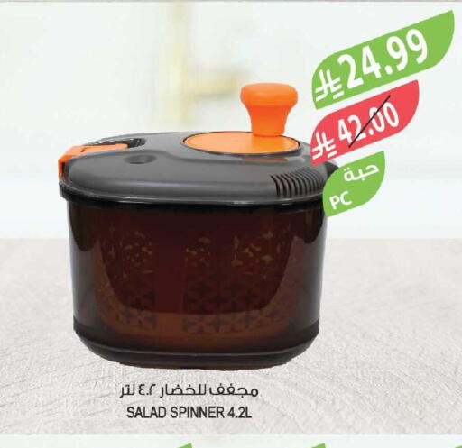 available at Farm  in KSA, Saudi Arabia, Saudi - Tabuk