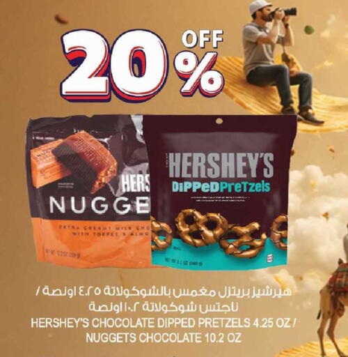 available at Farm  in KSA, Saudi Arabia, Saudi - Al-Kharj