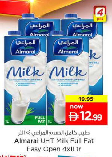 available at نستو هايبرماركت in الإمارات العربية المتحدة , الامارات - دبي