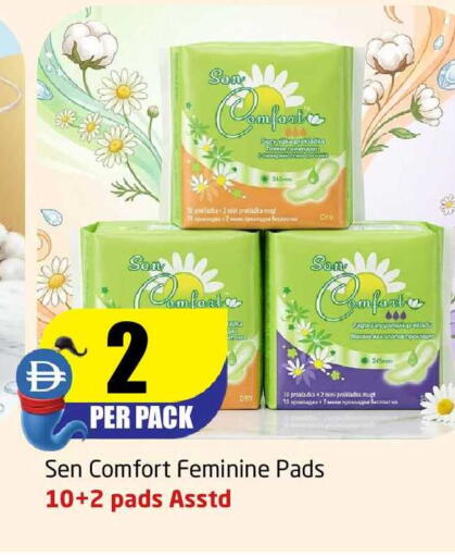 available at مركز دلتا in الإمارات العربية المتحدة , الامارات - الشارقة / عجمان