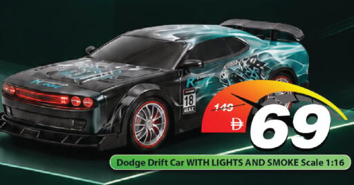 available at مارك & سيف in الإمارات العربية المتحدة , الامارات - دبي