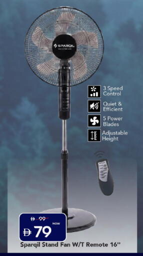 available at Mark & Save in UAE - Dubai