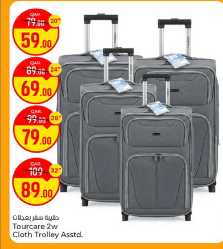 available at Paris Hypermarket in Qatar - Al-Shahaniya