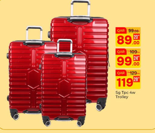 available at Paris Hypermarket in Qatar - Al-Shahaniya