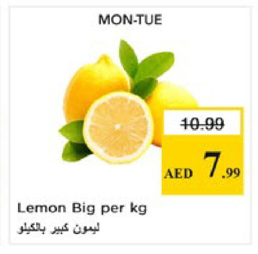 Lemon available at نستو هايبرماركت in الإمارات العربية المتحدة , الامارات - دبي
