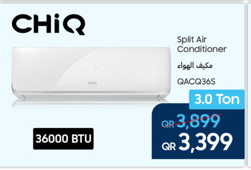 available at تكنو بلو in قطر - الشحانية