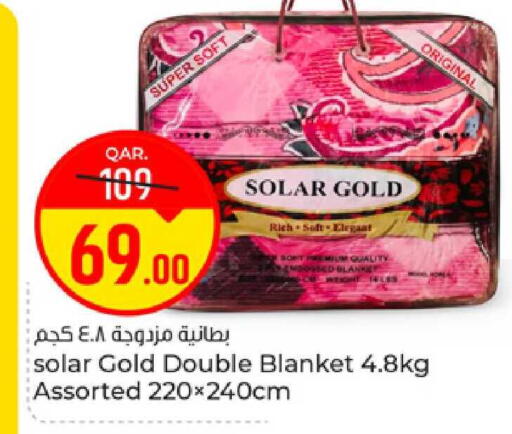 available at باريس هايبرماركت in قطر - الشحانية