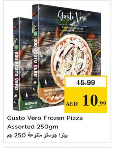 available at Nesto Hypermarket in UAE - Dubai