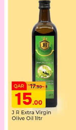 available at Paris Hypermarket in Qatar - Umm Salal