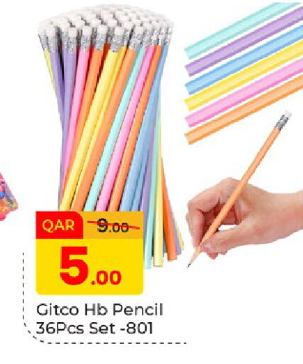 available at Paris Hypermarket in Qatar - Al-Shahaniya