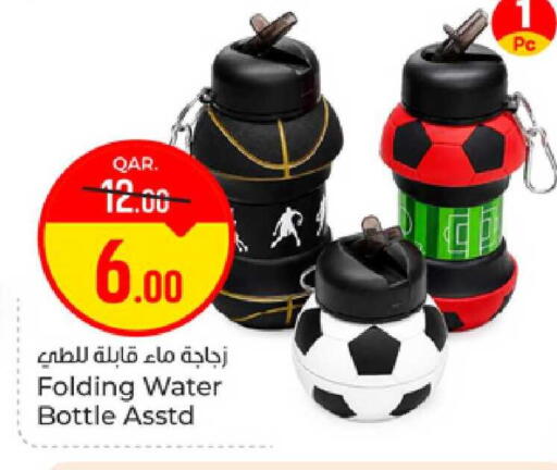 available at Paris Hypermarket in Qatar - Al-Shahaniya
