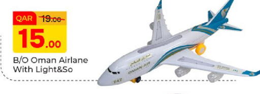 available at Paris Hypermarket in Qatar - Al-Shahaniya