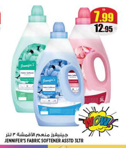 available at Hashim Hypermarket in UAE - Sharjah / Ajman