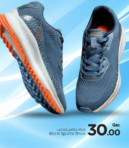 available at Mark & Save  in Qatar - Al-Shahaniya