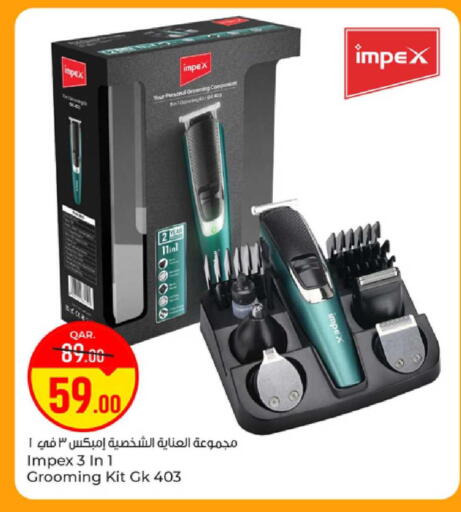 available at Paris Hypermarket in Qatar - Al-Shahaniya