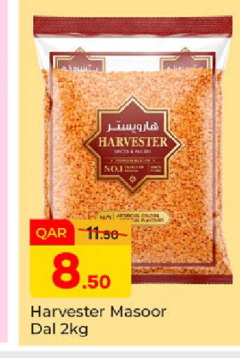 available at Paris Hypermarket in Qatar - Al-Shahaniya