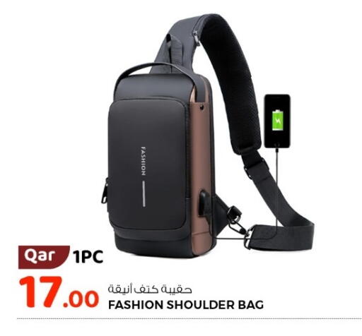 available at Rawabi Hypermarket in Qatar - Al Khor