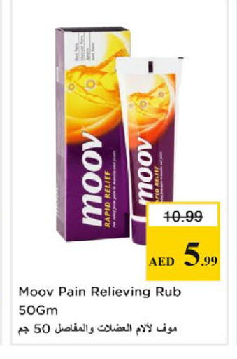 available at Nesto Hypermarket in UAE - Dubai