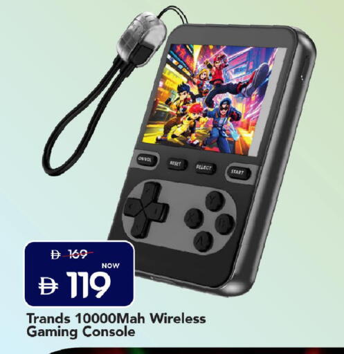 available at Mark & Save in UAE - Sharjah / Ajman